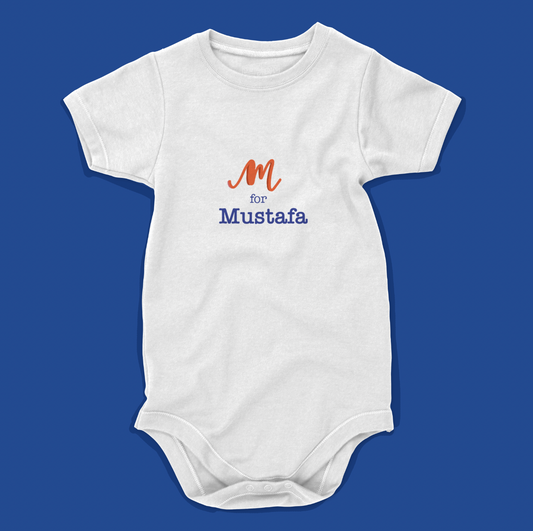 Personalised_Name onesie